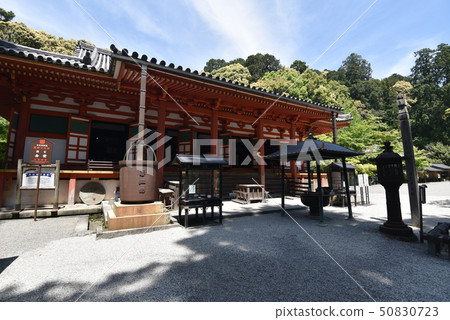 Kanshinji Temple Kendo Kanshinji Temple Kendo 50830723