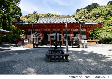Kanshinji Temple Kendo Kanshinji Temple Kendo 50830724