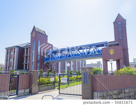 東京富士大學（東京新宿區）建在神田河沿岸 50831671