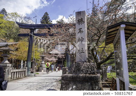群馬縣高崎市桑名町桑名神社鳥居 群馬縣高崎市桑名町桑名神社鳥居 50831767