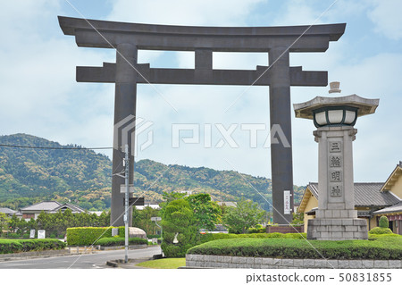 [Otori to Ogami Shrine] Miwa 1422奈良縣櫻井市 50831855