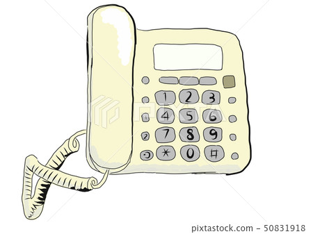 Landline with cord 50831918