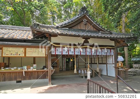 [Ogami Shrine Kunobuhiko Shrine] 1422 Miwa, Sakurai City, Nara Prefecture 50832201