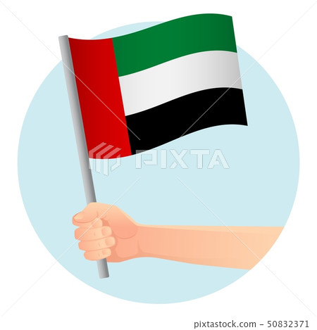 united arab emirates flag in hand united arab emirates flag in hand 50832371