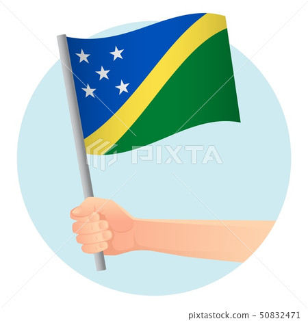 Solomon Islands flag in hand 50832471