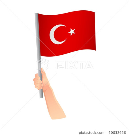 Turkey flag in hand icon - Stock Illustration [50832638] - PIXTA