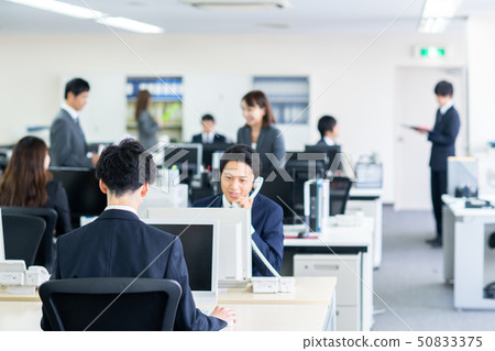 辦公室 辦公室 50833375