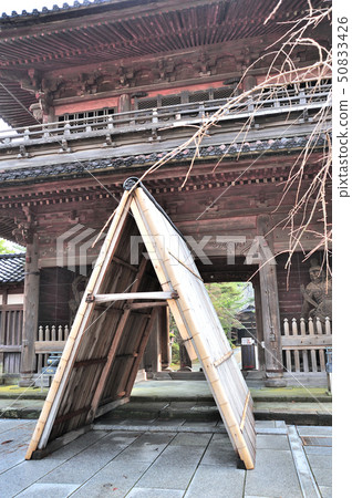 Kanazawa City Amatsukyoin Kanazawa City Amatsukyoin 50833426