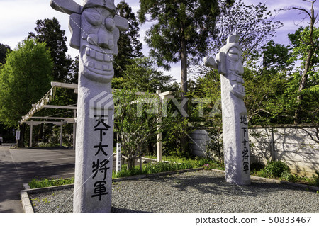 埼玉縣日高市Pref.Korai Shrine General Mark Car Station 埼玉縣日高市Pref.Korai Shrine General Mark Car Station 50833467