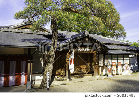 埼玉縣日高市 50833495