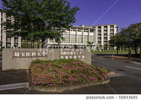 Saitama Prefecture Hidaka City Saitama Medical University International Medical Center, Faculty of Health Sciences Saitama Prefecture Hidaka City Saitama Medical University International Medical Center, Faculty of Health Sciences 50833685