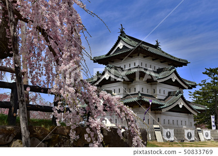 Hirosaki Castle Park 50833769