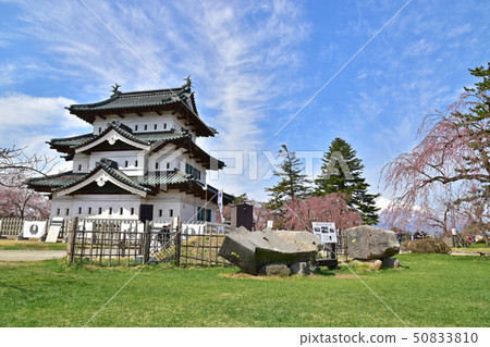 弘前城堡公園 50833810