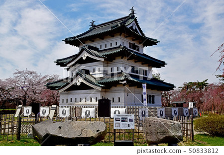 弘前城堡公園 50833812