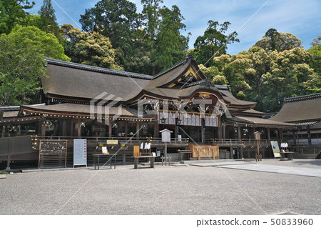 [Ojin Shrine Hall] 1422 Miwa, Sakurai City, Nara Prefecture 50833960
