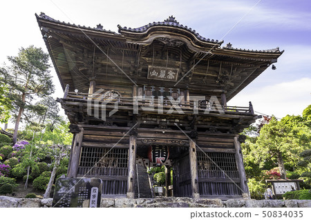 埼玉縣日高市 埼玉縣日高市 50834035