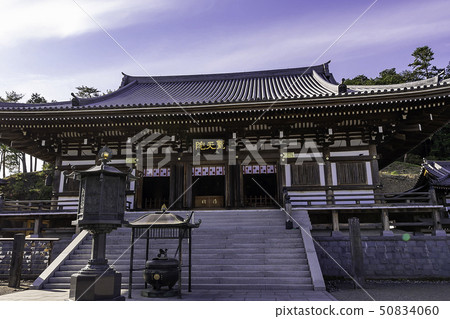 埼玉縣日高市 埼玉縣日高市 50834060
