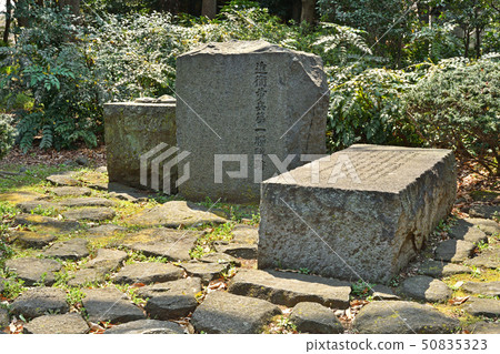 繞著皇宮走：Konoe Infantry First Series Memorial Monument Kitanomaru Park 50835323