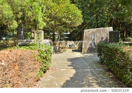 Walk around the Imperial Palace: Konoe Infantry Second Regiment Monument Kitanomaru Park 50835324