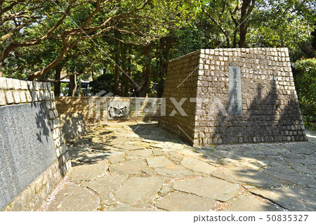 在皇宮周圍漫步：Konoe Infantry第二軍團紀念碑Kitanomaru公園 50835327