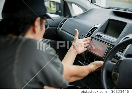Mechanic's work 50835446