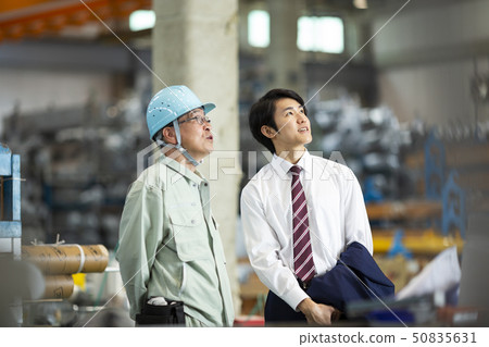 工人的商人 50835631