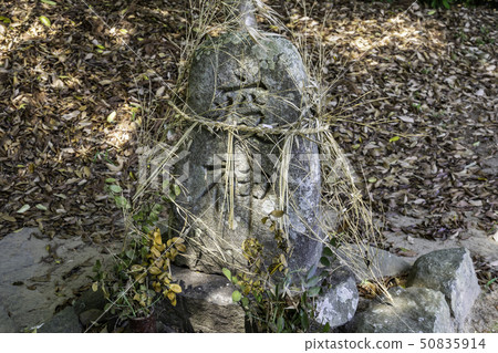 Okayama Prefecture Okayama Prefecture Orosan Ancient Tomb Ara Shrine Okayama Prefecture Okayama Prefecture Orosan Ancient Tomb Ara Shrine 50835914