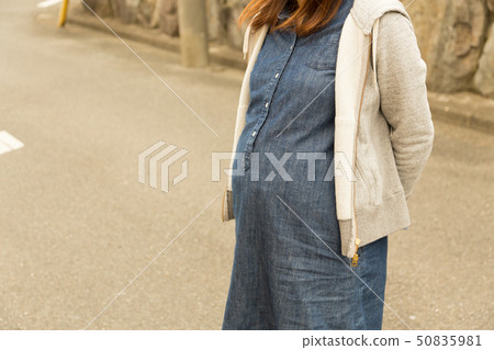 Pregnant woman in the moon 50835981