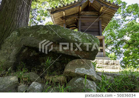 岡山縣岡山市歐羅桑古墓Ara神社Ishizuchi Lid和Honden 岡山縣岡山市歐羅桑古墓Ara神社Ishizuchi Lid和Honden 50836034