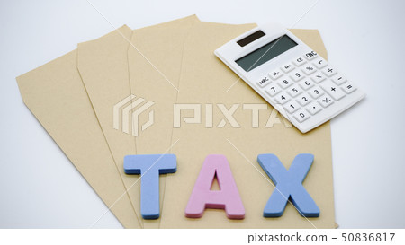 Envelope brown envelope calculator image 50836817