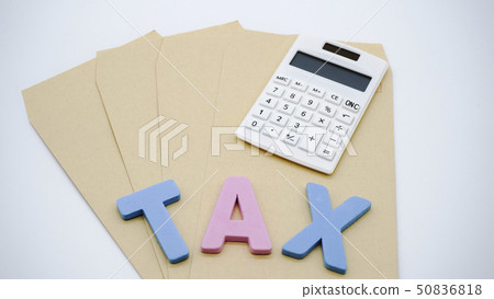 信封棕色信封計算器圖像 信封棕色信封計算器圖像 50836818