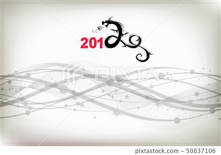 2012 year of dragon, celebration background for your design 50837106