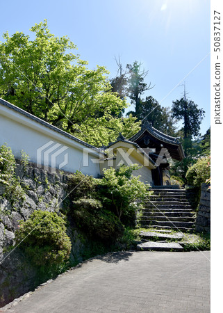 Hirokawaji Honbo 50837127