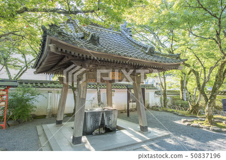 Shuyu-ji Temple Mizuya Daishi no Yu Shuyu-ji Temple Mizuya Daishi no Yu 50837196
