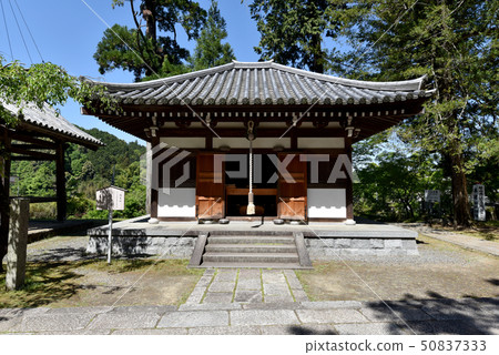 Hirokawadera Gomadou 50837333