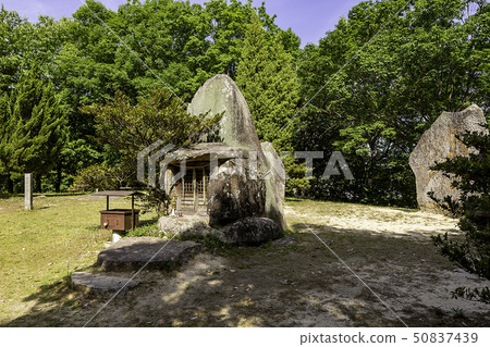 Kurashiki City,Okayama Pref.Kitsuki Remains Kurashiki City,Okayama Pref.Kitsuki Remains 50837439