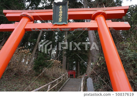 Akado Inari Daimyojin Akado Inari Daimyojin 50837619