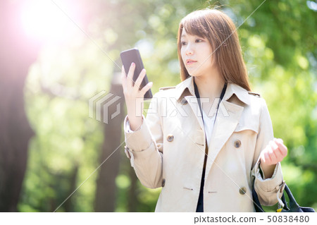 Search by smartphone Search by smartphone 50838480