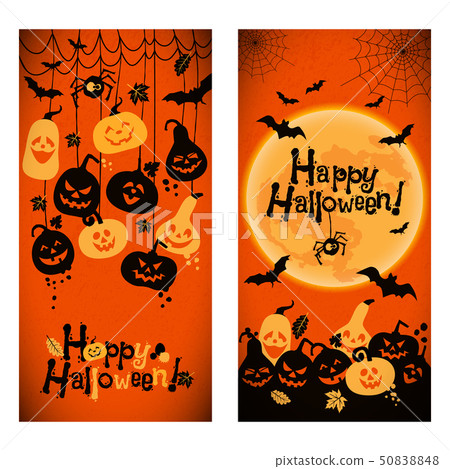 Halloween background of cheerful pumpkins with moon. Banners set 50838848