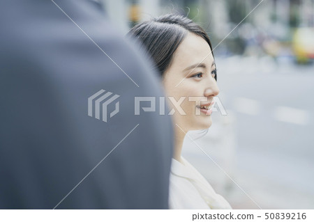 Business woman 50839216