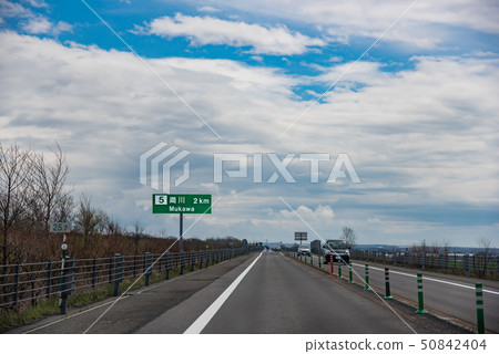 Hokkaido Hidaka Expressway The exit of Kamogawa interchange soon 50842404