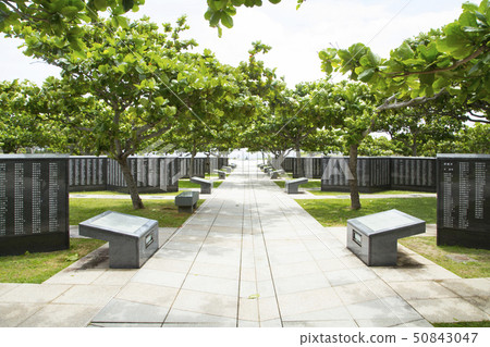 Prefecture Peace Memorial Park Foundation of Peace 50843047