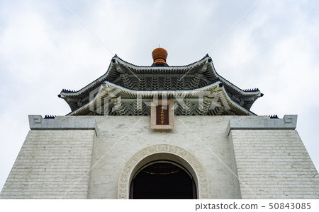 台灣 -  Chanshoshinnendo和免費農場 50843085