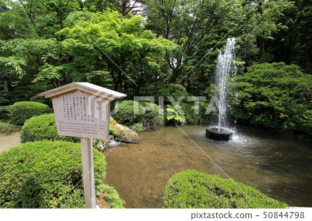 兼六園 兼六園 50844798