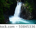 Cauldron waterfall 50845336