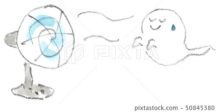 Hot days: Fans and ghosts 50845380