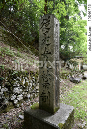 Daigo Daigo Water Daigo Daigo Water 50846766