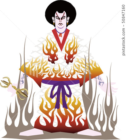 Kamijin Kojin / Kabuki 50847160