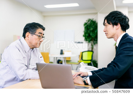 窗口銷售諮詢合同描述融資 窗口銷售諮詢合同描述融資 50847609