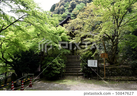 Kamiaki Palace Worship House, Kami Daigo 50847627
